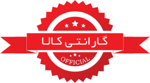 گارانتی کالا
